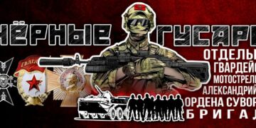 Стали известны подробности выполнения боевых задач офицерами 15-й бригады, базирующейся под Самарой