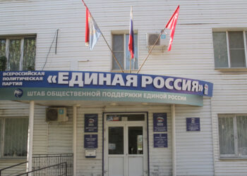 Современные технологии не оградили праймериз «ЕР» в Самаре от аномальных результатов