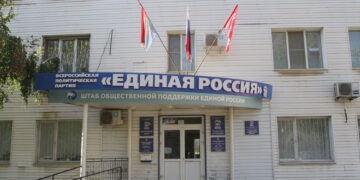 Современные технологии не оградили праймериз «ЕР» в Самаре от аномальных результатов