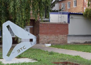 Новые собственники крупного самарского завода «Электрощит»-Энерготехстрой» вышли из тени