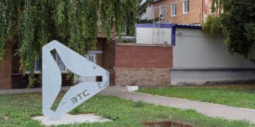 Новые собственники крупного самарского завода «Электрощит»-Энерготехстрой» вышли из тени