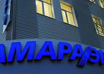 «Самараэнерго» в 2024 году удержало рентабельность бизнеса