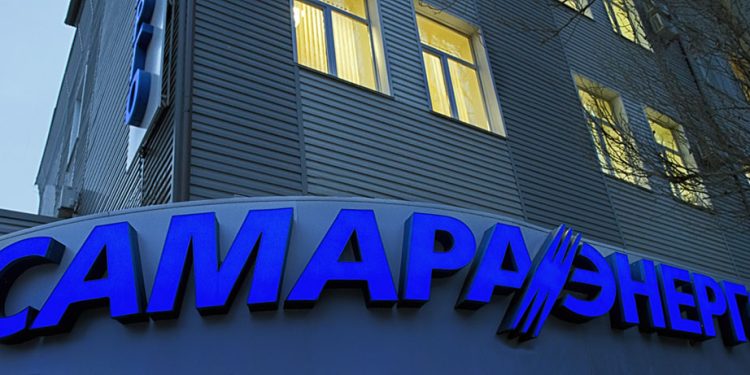 Фото: ПАО «Самараэнерго»