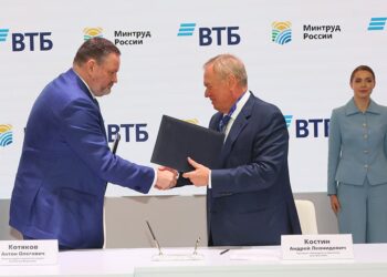 ВТБ на ПМЭФ заключил ряд соглашений о сотрудничестве