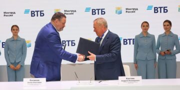 ВТБ на ПМЭФ заключил ряд соглашений о сотрудничестве