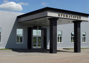 Самарский частный крематорий у села Кривое Озеро пытаются запретить как класс