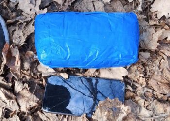 В Самарской области у наркодилера изъято 700 граммов мефедрона