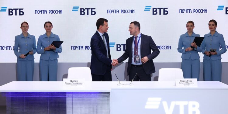 Фото: пресс-служба ВТБ