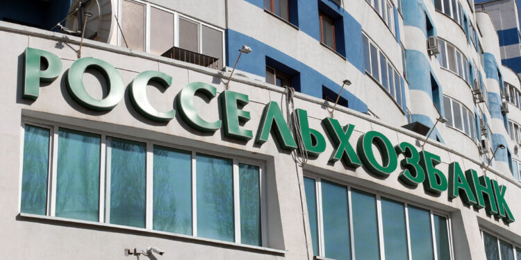 Самарский миллиардер Островский сдал активы в залог группе РСХБ