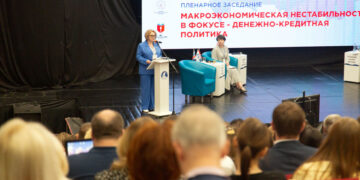 В Самарском государственном экономическом университете обсудили преодоление внешних вызовов с ЦБ РФ