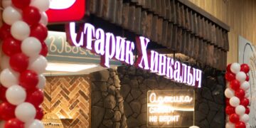 В Самаре сеть «Старик Хинкалыч» расширяет предложение летними новинками