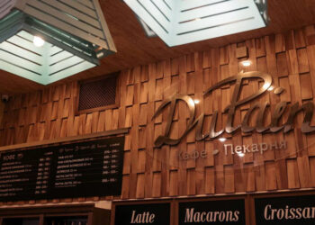 Ресторан грузинской кухни из самарского отеля «Лотте» переезжает в Тольятти