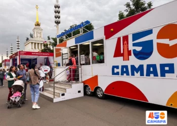 Туристический бренд Самарской области представили на форуме в Москве