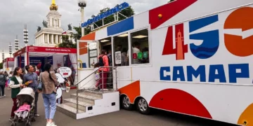 Туристический бренд Самарской области представили на форуме в Москве