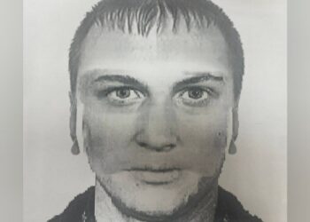 Следователи Самарского СУ СКР разыскивают мужчину, напавшего на несовершеннолетнюю