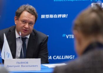 ВТБ сделает ставку на IT-технологии и расширение сети