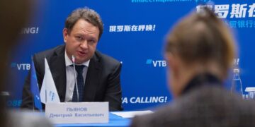 ВТБ сделает ставку на IT-технологии и расширение сети