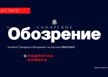 Юные пилоты из команды «Транспорт будущего» — о своих победах в дрон-рейсинге