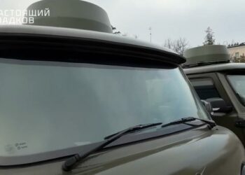 Власти Белгородской области нашли переданные в приграничье средства РЭБ в продаже на «Авито»