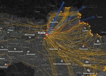Армия России в ночь на 10 июля провела мощнейшую массированную атаку на военные цели в Киеве
