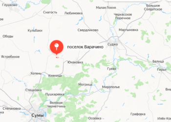 Армия России расширяет зону безопасности в Сумской области — освобождено Варачино
