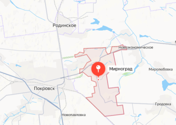 Глава ДНР Денис Пушилин сообщил о начале боев в Мирнограде