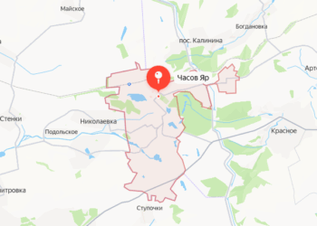 Армия России после более года боев освободила Часов Яр