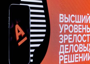 В Самаре бизнесу представили сервис «Альфа-Босс»