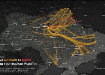 ВС РФ 31 июля нанесли массированный комбинированный удар по Киеву