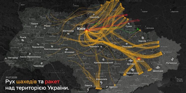 Атака на Киев 31 июля, фото: соцсети