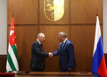 Глава Самары Иван Носков и президент Республики Абхазия Бадра Гунба провели переговоры