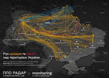 Россия 9 июля нанесла мощнейший за время СВО удар по северо-западным областям Украины