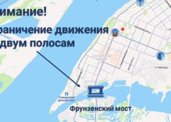 В Самаре ограничат проезд по Фрунзенскому мосту