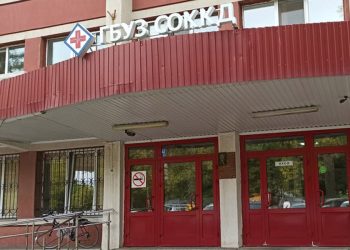 В Самарской области дорогостоящее высокотехнологичное лечение оплатят из средств ОМС