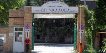 Миноритарий самарского санатория им.Чкалова создает проблемы хозяину «Медгарда»