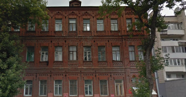 «Доходный дом Ершова», фото: Google Карты
