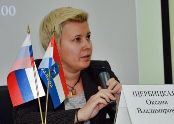 Главой Минсоцдемографии Самарской области назначили Оксану Щербицкую