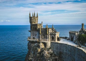 В ВТБ определили самые дорогие места летнего отдыха в России