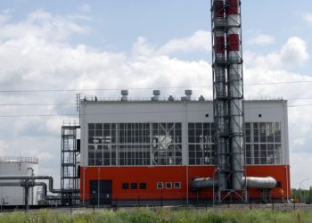 Группа «Ренова» довела до банкротства строителя самарской котельной