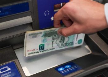 Жители России стали чаще проявлять интерес к цифровому рублю