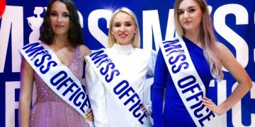 В Самаре 5 июля прошел кастинг 16-го сезона Международного конкурса красоты «Мисс Офис – 2025»