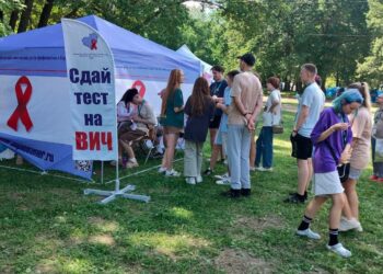 Участники форума «иВолга» прошли экспресс-тестирование на ВИЧ