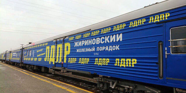 Фото: ldpr.ru