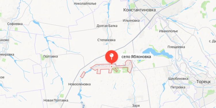 Яблоновка, ДНР, фото: Яндекс.Карты
