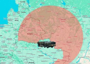 Армия России и ФСБ сорвали план массированного ракетного удара ВСУ по Москве