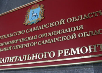 Очередной руководитель самарского Фонда капремонта влетел в уголовное дело
