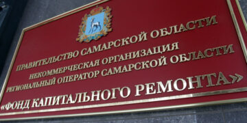 Очередной руководитель самарского Фонда капремонта влетел в уголовное дело