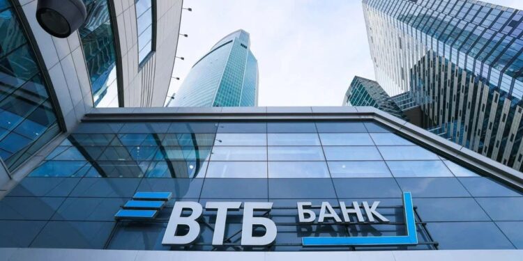 Фото: пресс-служба ВТБ