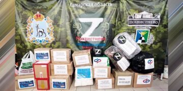 Сельские районы Самарской области — на передовой помощи бойцам спецоперации и их семьям