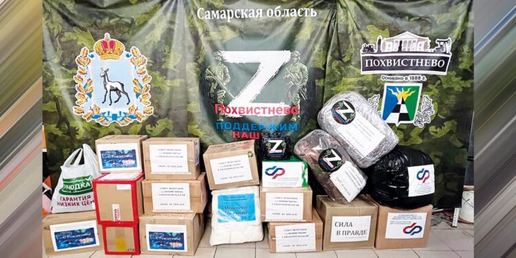 Фото: пресс-служба администрации г.о. Похвистнево
